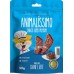 Bifinho Animalissimo Carne e Leiite Petisco para Cães Filhotes - 50g